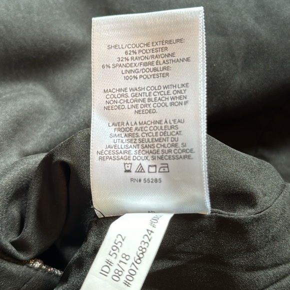 Express skirt - Picture 6 of 10